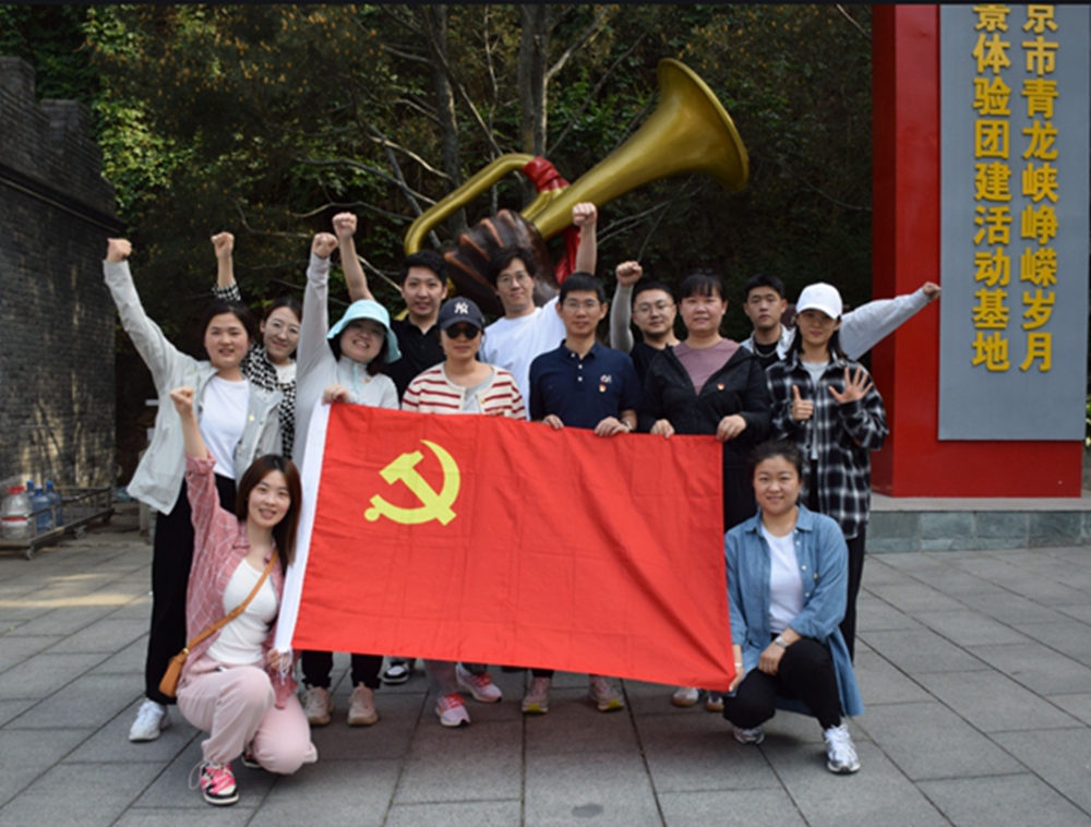 植树+青龙峡峥嵘岁月爱国主义教育一天行程套餐